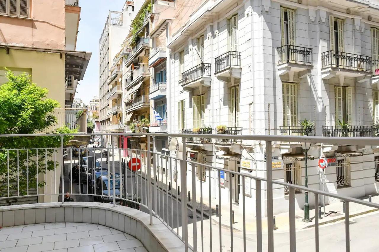 Danae Luxurious Suite #Tifhelexpo Tessalónica Exterior foto